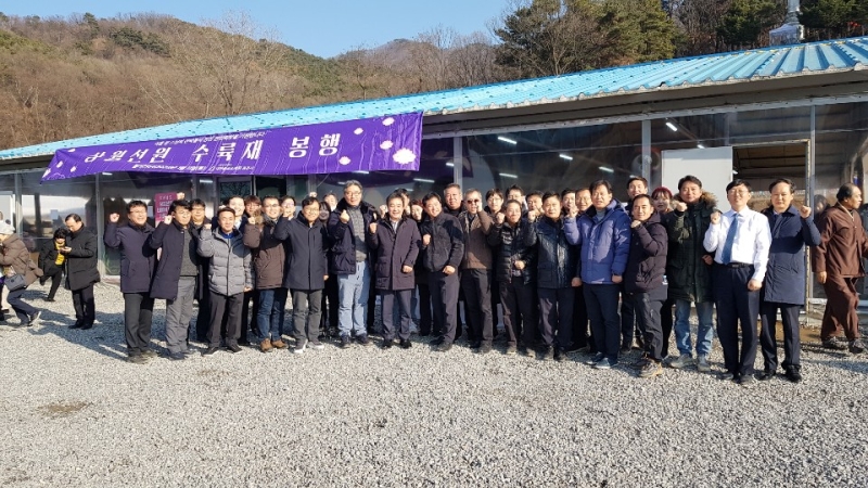 동국대 2단체촬영